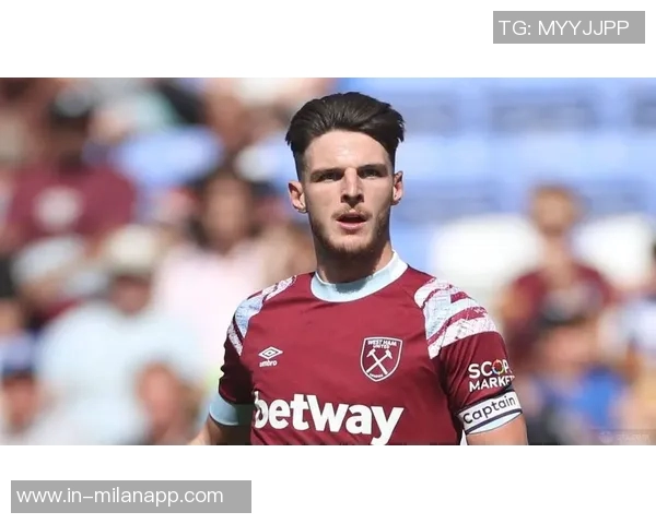 赖斯信心满满期待再胜热刺誓言展现最佳状态