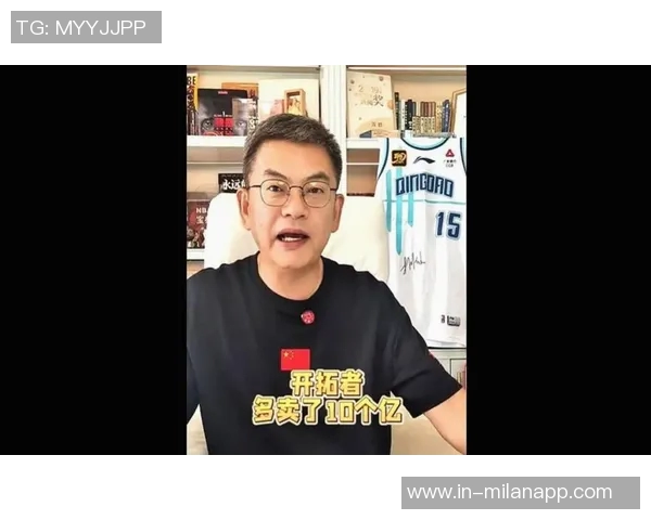 开拓者为何青睐杨瀚森苏群解析其传球能力性格学习潜力与年龄优势